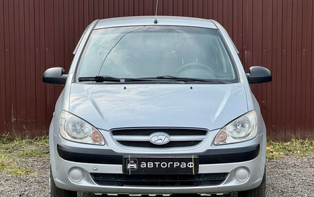 Hyundai Getz I рестайлинг, 2006 год, 354 777 рублей, 2 фотография