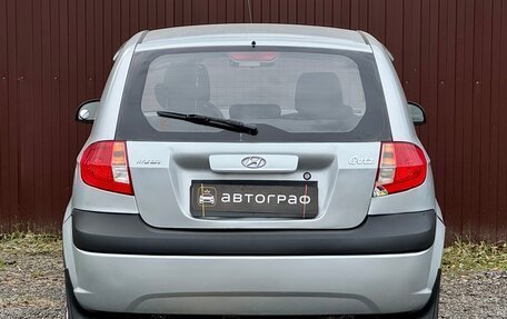 Hyundai Getz I рестайлинг, 2006 год, 354 777 рублей, 5 фотография