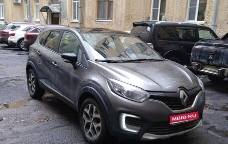 Renault Kaptur I рестайлинг, 2016 год, 700 000 рублей, 1 фотография