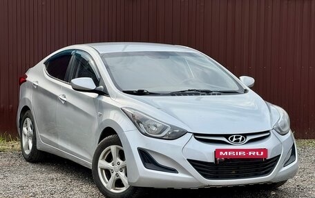 Hyundai Elantra V, 2015 год, 949 777 рублей, 3 фотография