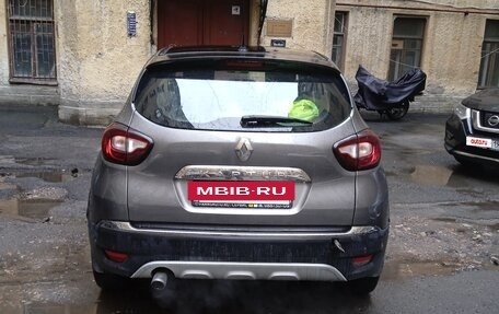 Renault Kaptur I рестайлинг, 2016 год, 700 000 рублей, 7 фотография