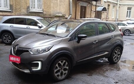 Renault Kaptur I рестайлинг, 2016 год, 700 000 рублей, 17 фотография