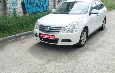 Nissan Almera, 2018 год, 540 000 рублей, 1 фотография