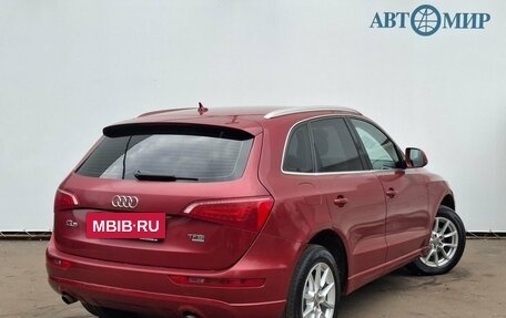 Audi Q5, 2010 год, 1 250 000 рублей, 5 фотография