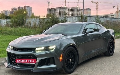Chevrolet Camaro VI, 2017 год, 2 450 000 рублей, 1 фотография