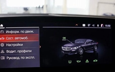 BMW 8 серия, 2019 год, 5 500 000 рублей, 14 фотография