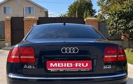Audi A8, 2007 год, 7 500 000 рублей, 6 фотография