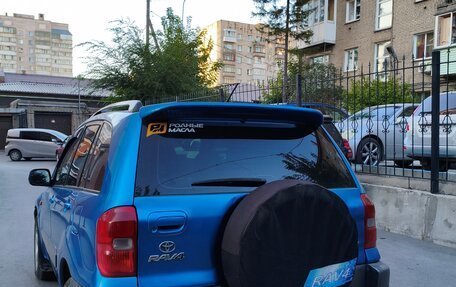 Toyota RAV4, 2003 год, 665 000 рублей, 8 фотография