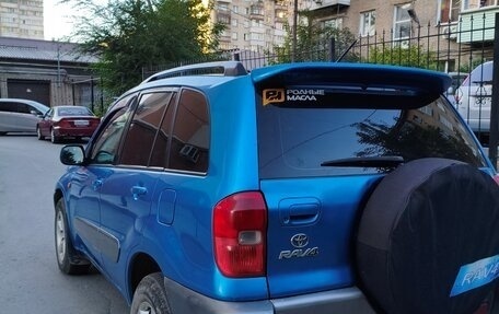 Toyota RAV4, 2003 год, 665 000 рублей, 7 фотография