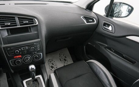 Citroen C4 II рестайлинг, 2012 год, 649 000 рублей, 12 фотография