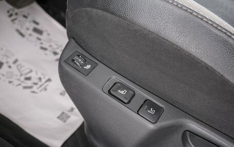 Citroen C4 II рестайлинг, 2012 год, 649 000 рублей, 19 фотография