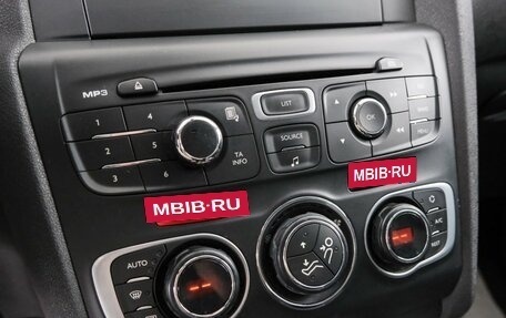 Citroen C4 II рестайлинг, 2012 год, 649 000 рублей, 16 фотография