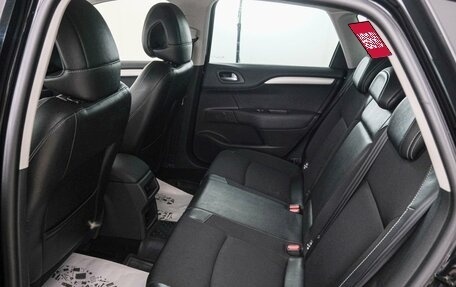 Citroen C4 II рестайлинг, 2012 год, 649 000 рублей, 21 фотография