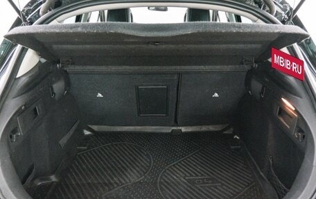 Citroen C4 II рестайлинг, 2012 год, 649 000 рублей, 23 фотография