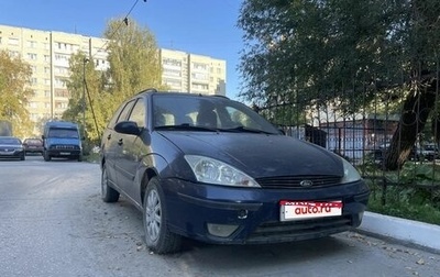 Ford Focus IV, 2002 год, 190 000 рублей, 1 фотография