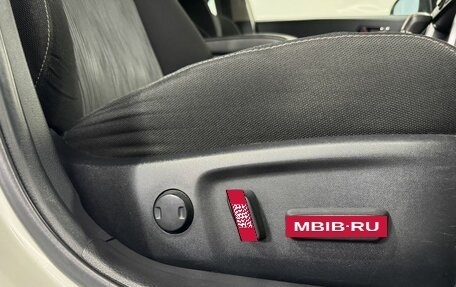 Toyota Mark X II, 2017 год, 2 600 000 рублей, 16 фотография