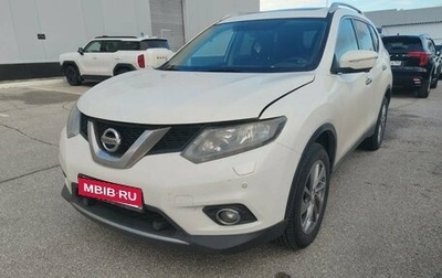 Nissan X-Trail, 2016 год, 1 793 000 рублей, 1 фотография