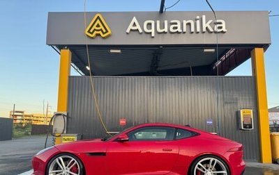 Jaguar F-Type I рестайлинг 2, 2015 год, 2 000 000 рублей, 1 фотография
