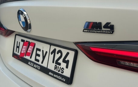 BMW M4, 2023 год, 12 450 000 рублей, 13 фотография