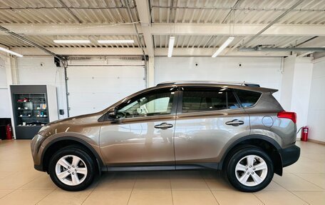 Toyota RAV4, 2014 год, 1 999 000 рублей, 3 фотография