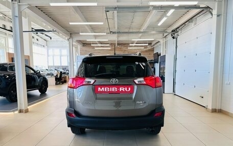 Toyota RAV4, 2014 год, 1 999 000 рублей, 5 фотография