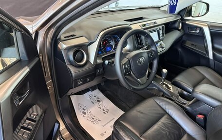 Toyota RAV4, 2014 год, 1 999 000 рублей, 10 фотография