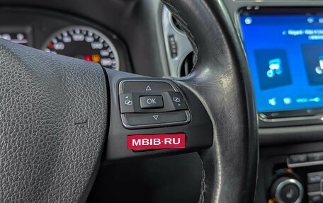 Volkswagen Tiguan I, 2015 год, 1 799 000 рублей, 21 фотография