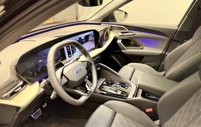 Audi Q5, 2026 год, 6 350 000 рублей, 1 фотография