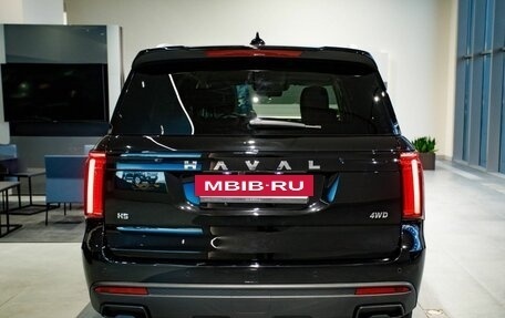 Haval H5, 2026 год, 4 349 000 рублей, 2 фотография
