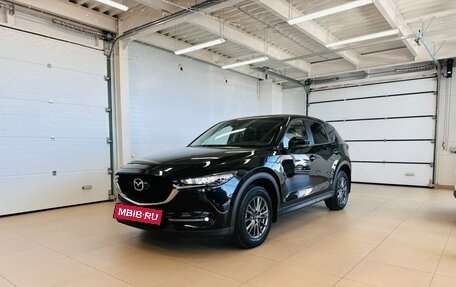 Mazda CX-5 II, 2017 год, 2 599 000 рублей, 2 фотография