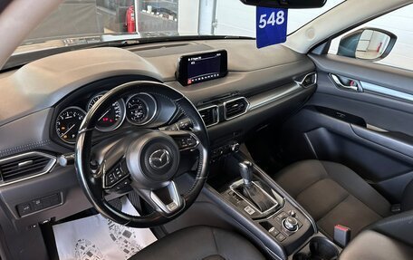 Mazda CX-5 II, 2017 год, 2 599 000 рублей, 11 фотография