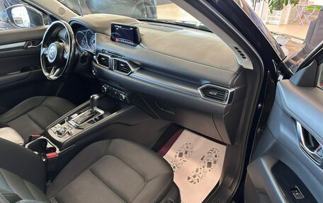Mazda CX-5 II, 2017 год, 2 599 000 рублей, 12 фотография