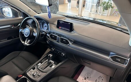 Mazda CX-5 II, 2017 год, 2 599 000 рублей, 13 фотография