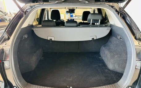 Mazda CX-5 II, 2017 год, 2 599 000 рублей, 20 фотография