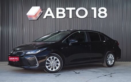 Toyota Corolla, 2020 год, 2 150 000 рублей, 1 фотография