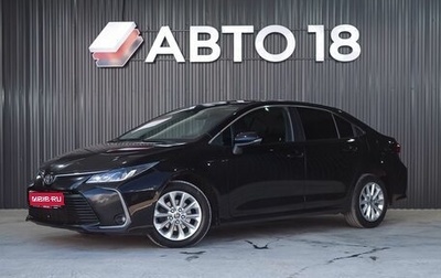 Toyota Corolla, 2020 год, 2 150 000 рублей, 1 фотография