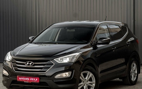 Hyundai Santa Fe III рестайлинг, 2013 год, 1 850 000 рублей, 1 фотография