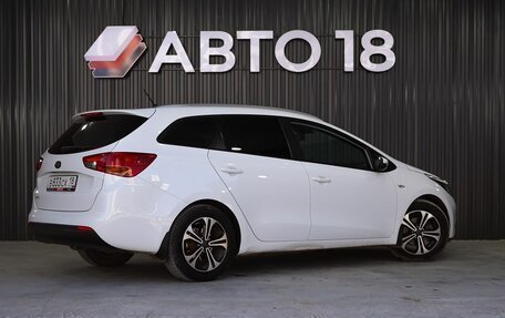 KIA cee'd III, 2015 год, 1 169 000 рублей, 3 фотография