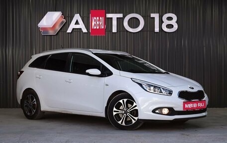 KIA cee'd III, 2015 год, 1 169 000 рублей, 2 фотография