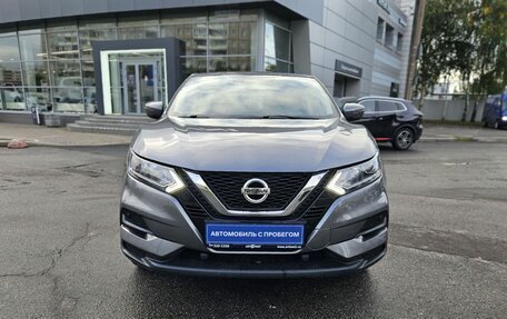 Nissan Qashqai, 2021 год, 1 900 000 рублей, 2 фотография