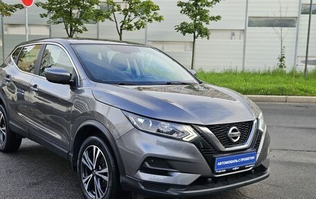 Nissan Qashqai, 2021 год, 1 900 000 рублей, 7 фотография