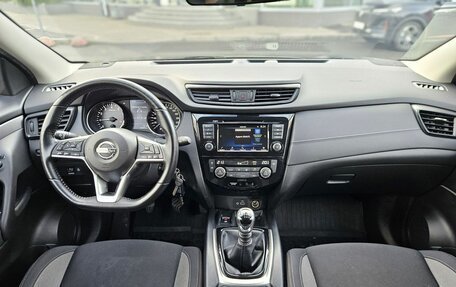 Nissan Qashqai, 2021 год, 1 900 000 рублей, 13 фотография