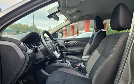 Nissan Qashqai, 2021 год, 1 900 000 рублей, 9 фотография