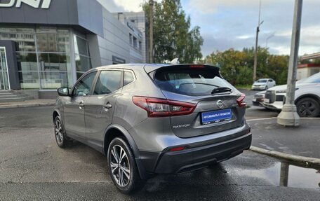 Nissan Qashqai, 2021 год, 1 900 000 рублей, 6 фотография