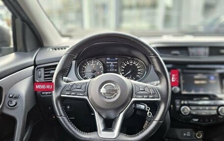 Nissan Qashqai, 2021 год, 1 900 000 рублей, 14 фотография