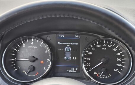 Nissan Qashqai, 2021 год, 1 900 000 рублей, 18 фотография