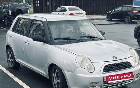 Lifan Smily I (330) рестайлинг, 2011 год, 215 000 рублей, 8 фотография