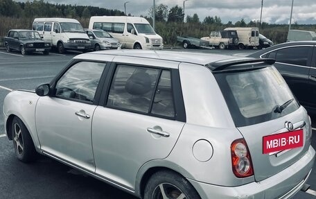 Lifan Smily I (330) рестайлинг, 2011 год, 215 000 рублей, 5 фотография