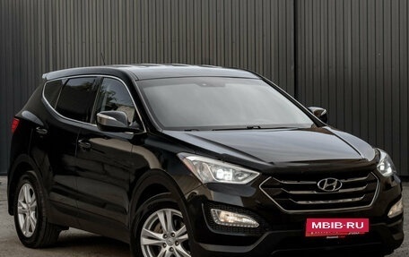 Hyundai Santa Fe III рестайлинг, 2013 год, 1 850 000 рублей, 3 фотография