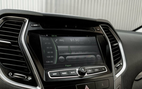 Hyundai Santa Fe III рестайлинг, 2013 год, 1 850 000 рублей, 19 фотография